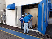 Main Distribution Board